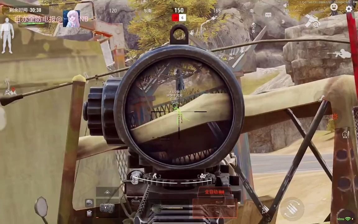 吃白条鱼有哪些功效作用